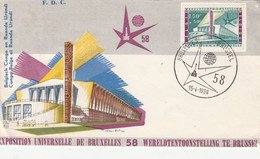 EXPO 1958 - Articles De Papeterie