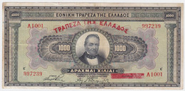 Greece P 100 B - 1000 Drachmai 1928 - VF - Griekenland