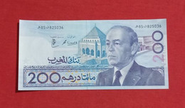 MAROC : Billet De 200 Dirhams (Hassan II) 1987 "UNC" N° De Série : 85/825036 - Marocco