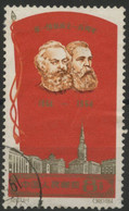 CHINA CHINE N° 1579 Marx & Engels. Used / Oblitéré. Read Description - Gebraucht