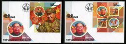 Togo 2019, Mao Zedong, 4val In BF+BF In 2FDC - Mao Tse-Tung