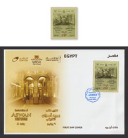 Egypt - 2022 - FDC - Restoration Of ASWAN Historical Post Office - Neufs