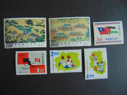 Très Beau Petit Lot De 6 Timbres Neufs Sans Charnière - Verzamelingen & Reeksen