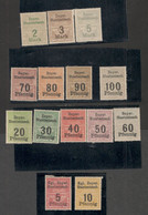 BAVARIA1900: RAILROAD (Staatseisenbahn)stamps Set Of 14mnh** With Original Gum - Other & Unclassified
