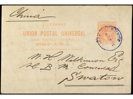 FILIPINAS. 1888. MANILA A SWATOW (China). Entero Postal De 3 Ctvos. Rosa, Fechador CORREOS / MANILA, Al Dorso Tránsito D - Sonstige & Ohne Zuordnung