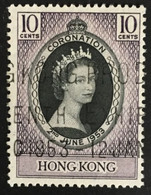 1953 - Hong Cong - Coronation Of Queen Elizabeth II - Used - Oblitérés