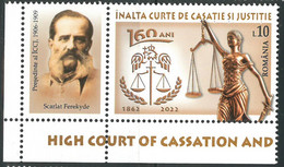 Romania 2022 / Hight Court / Set 1 Stamps + Label 1 - Nuovi