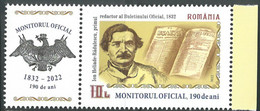 Romania 2022 / Official Monitor / Set 1 Stamp + Label 1 - Ongebruikt