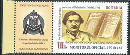 Romania 2022 / Official Monitor / Set 1 Stamp + Label 2 - Nuovi