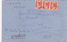 WW2, KING MICHAEL, STAMPS ON REGISTERED COVER, 1945, ROMANIA - World War 2 Letters