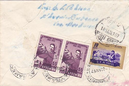 PIG FARMING, AGRICULTURE, STAMPS ON REGISTERED COVER, 1957, ROMANIA - Cartas & Documentos