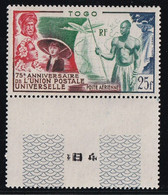 Togo Poste Aérienne N°21 - Neuf ** Sans Charnière - TB - Unused Stamps