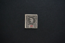 (T1) Portugal -1895 D. Carlos 500 R - Af. 139 - Perf. 11½ (MH) - Nuovi