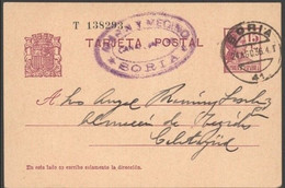 II REPUBLICA ENTERO POSTAL 1936 SORIA A CALATAYUD - 1931-....