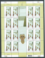 Canada - # 2067 Full Pane Of 16 With Gutter MNH - Art Canada: Jean-Paul Lemieux - Full Sheets & Multiples