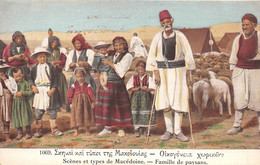 ¤¤   -   MACEDOINE   -  Scènes Et Types   -   Famille De Paysans      -   ¤¤ - Macédoine Du Nord