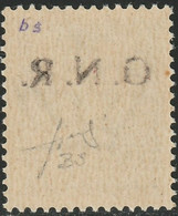 GNR Tir. Brescia Posta Aerea 5 L. Verde Decalco Sass 123/Ik MNH** F. Fiecchi Non Catalogato - Posta Aerea