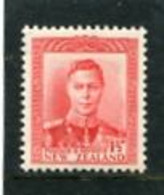 NEW ZEALAND - 1938  1 1/2d  RED  KGVI  MINT NH - Neufs