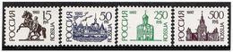 Russia.1992 Def. 4v:15,50,250,500R, Perf-11 1/2:11 3/4 -chalk . Michel # 278-81 IAv - Unused Stamps