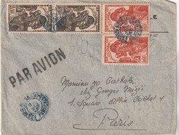 Guinée Lettre Avion CONAKRY Pour Paris - Lettres & Documents