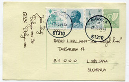 YUGOSLAVIA 1984 Posthorn 5 D. Stationery Card Used With Additional Franking.  Michel  P185 - Postal Stationery