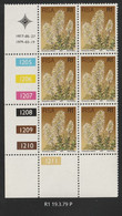 South Africa RSA - 1977 (1979) - Protea Definitive R1 Control Block (R1 19.3.79 P) - Neufs