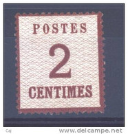 France  -  Alsace-Lorraine  :  Yv  2  *  GNO - Unused Stamps