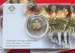 Kyrgyzstan 1 Som 2020 "75 Years Of Great Victory" CoinCard PROOF-LIKE - Kirgizië