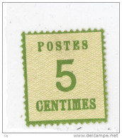 France  -  Alsace-Lorraine  :  Yv  4  (*)   , N3 - Unused Stamps