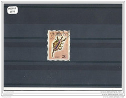 COMORES 1962 - YT N° 23 OBLITERE TTB - Used Stamps
