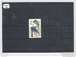 ETATS-UNIS 1967 - YT PA N° 67 NEUF SANS CHARNIERE ** GOMME D'ORIGINE LUXE - 3b. 1961-... Unused