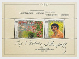 Liechtenstein 2021 Joint Issue Ukraine — Art Works Of Eugen Zotow,Painter And Photographer Stamp MS/Block MNH - Nuovi