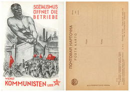 Soviet Propaganda Postcard 1930s "Poster Art Of The German Communist Party" Series No.15 - Political Parties & Elections
