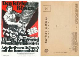 Soviet Propaganda Postcard 1930s "Poster Art Of The German Communist Party" Series No.22 - Political Parties & Elections