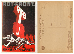 Soviet Propaganda Postcard 1930s "Poster Art Of The German Communist Party" Series No.8 - Partis Politiques & élections