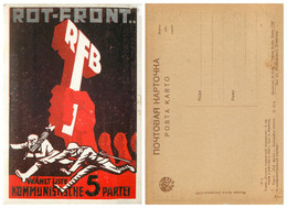 Soviet Propaganda Postcard 1930s "Poster Art Of The German Communist Party" Series No.8 - Political Parties & Elections