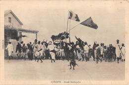 DJIBOUTI - DANSE SOUDANAISE - Djibouti