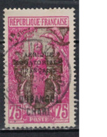 OUBANGUI             N°  YVERT 58 ( 4 ) OBLITERE    ( OB 1 /25 ) - Used Stamps