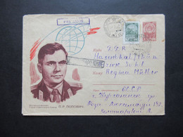 Russland UdSSR 1952 Ganzsachen Umschlag / Bildumschlag Mit Zusatzfrankatur Nach Suhl Gesendet Par Avion / Luftpost - Storia Postale