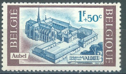 BELGIUM - 1966 - MNH/**.- PETIT PUIT DANS LA COUR COB 1386 LV4 - Lot 25441 - Sonstige & Ohne Zuordnung