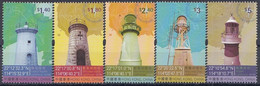 HONG KONG 1590-1594,unused,lighthouses - Nuevos