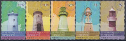 HONG KONG 1590-1594,unused,lighthouses - Nuovi
