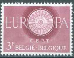 BELGIUM - 1960 - MNH/**.- CHIFFRE 1 AU DESSUS DU U COB 1150 LV1 - Lot 25444 - Andere & Zonder Classificatie