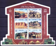 INDIA 2018 HILL FORTS OF RAJASTHAN UNESCO - SERIES -1 WORLD HERITAGE SITES IN INDIA ODD MINIATURE SHEET MS MNH - Autres & Non Classés