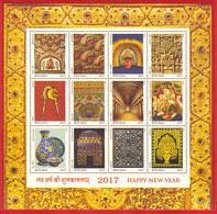 INDIA 2017 Splendour Of India Happy New Year Paintings Art MINIATURE SHEET MS MNH - Autres & Non Classés