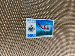 Hong Kong Stamp Helicopter MNH - Ungebraucht