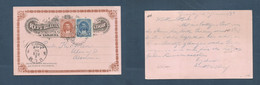 ECUADOR. 1896 (Ene 18) Guayaquil - Germany, Ulm (6 Feb) 2c Brown Stat Card + 1 A Blue Adtl, Tied Cds. Arrival On Front. - Ecuador