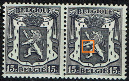 421  **  Paire  LV 3  Ballon Sous Patte - Sonstige & Ohne Zuordnung