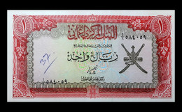 # # # Ältere Banknote Aus Oman 1 Rial 1977 # # # - Oman