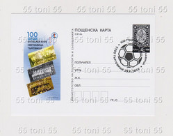 2022 100 Years Of Svetkavitsa-Targovishte Football Club P.Card (limited Edition) Bulgaria/Bulgarie - Unused Stamps